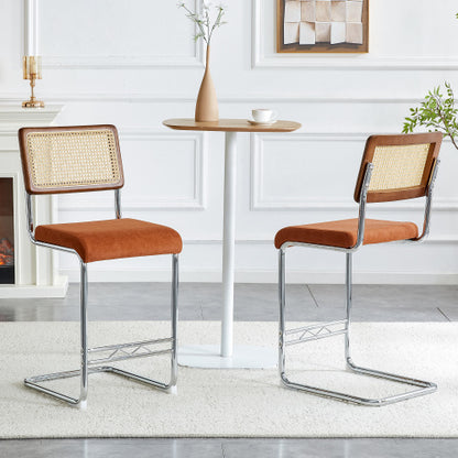 Natural Woven Bar Stool 2-Piece Set with Solid Wood Backrest 25 Inches Medieval Modern Style Counter Stool Coffee Color Velvet Kitchen Stool Chrome Metal Legs.