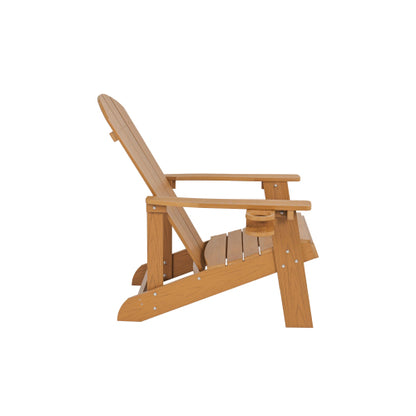 Lounge chair teak color, suitable for all seasons: Outdoor lounge chair, made of sturdy HIPS material, equipped with 304 stainless steel accessories.