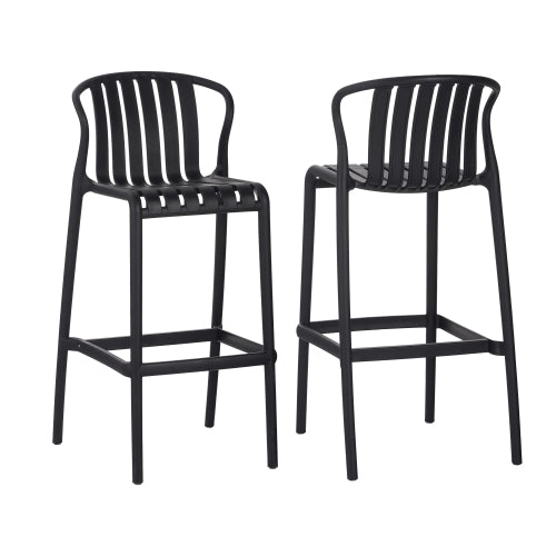 Outdoor Patio Bar Stools 29.5"H Set of 2, Perforated Slat Back Armless Barstools for Kitchen Pool Island, All-Weather Black Outside Bar Chair