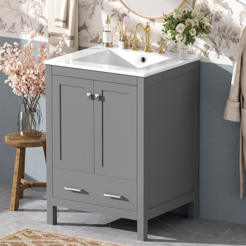 24-inch bathroom vanity with integrated undermount basin and a storage cabinet featuring 2 doors and 1 drawer. Includes double-layer door shelf, soft-close design, and versatile storage solutions