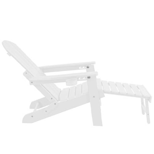Lounge chair white color, suitable for all seasons: Outdoor lounge chair, made of sturdy HIPS material, equipped with 304 stainless steel accessories.