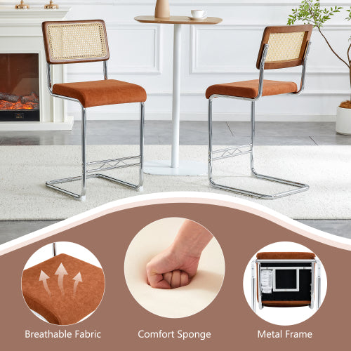 Natural Woven Bar Stool 2-Piece Set with Solid Wood Backrest 25 Inches Medieval Modern Style Counter Stool Coffee Color Velvet Kitchen Stool Chrome Metal Legs.