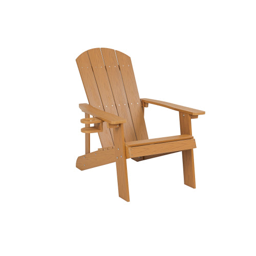 Lounge chair teak color, suitable for all seasons: Outdoor lounge chair, made of sturdy HIPS material, equipped with 304 stainless steel accessories.