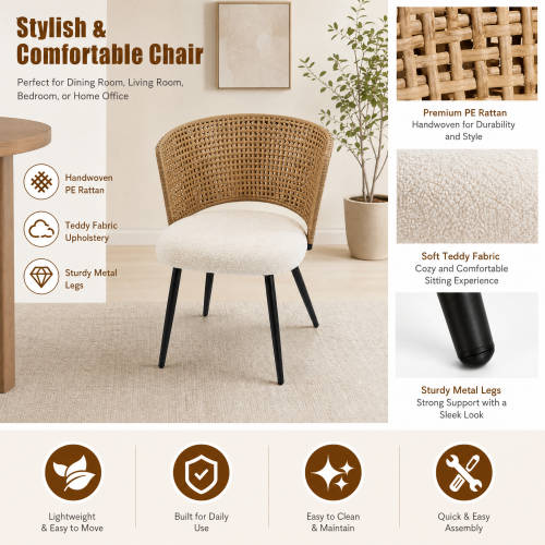 PE Rattan Dining Chairs with Teddy Cushions and Metal Legs, Set of 2, Beige/Brown