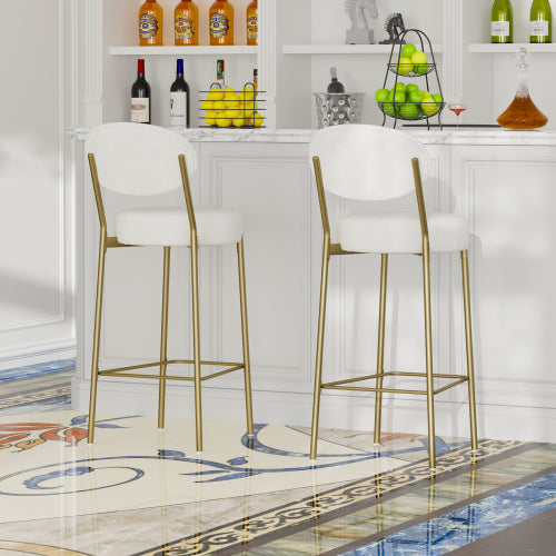 29inch  Upholstered Bar Stools Velvet Counter Stool with Backrest & Footrest Set of 2 Round Dining Chairs for Kitchen(Creamy White)