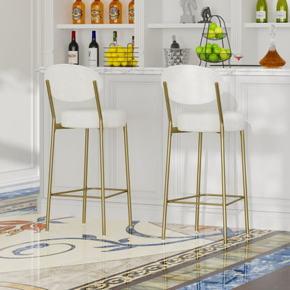 29inch  Upholstered Bar Stools Velvet Counter Stool with Backrest & Footrest Set of 2 Round Dining Chairs for Kitchen(Creamy White)