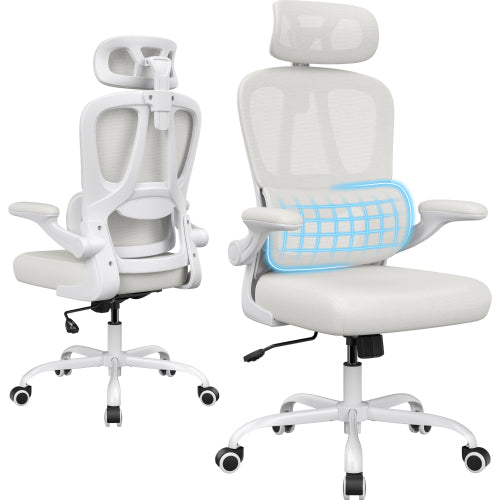 Chair, Desk Chair with Headrest and Lumbar Support, High Back Swivel Home Office Chair with Headrest for Home Office Bedroom, Gifts