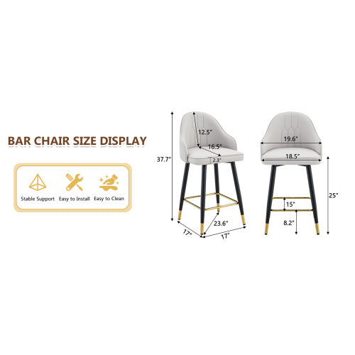 Set of 2  Light Gray PU Leather Bar Stools: 37.7inch High, 25inch Seat Height, Gold Accent Footrest, Ideal for Kitchen Island, Home Bar & Dining Area, Available in Black, White & Dark Gray Splicing Colors.