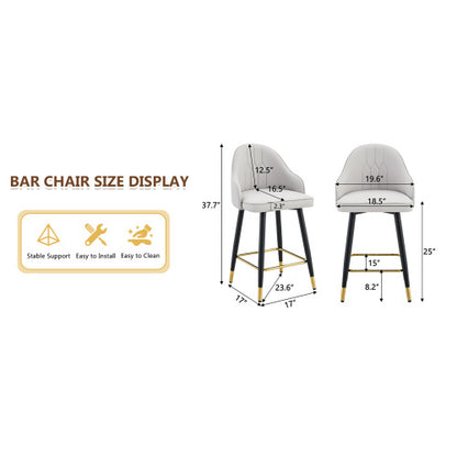 Set of 2  Light Gray PU Leather Bar Stools: 37.7inch High, 25inch Seat Height, Gold Accent Footrest, Ideal for Kitchen Island, Home Bar & Dining Area, Available in Black, White & Dark Gray Splicing Colors.