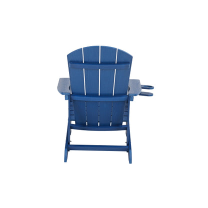 Lounge chair dark blue color, suitable for all seasons: Outdoor lounge chair, made of sturdy HIPS material, equipped with 304 stainless steel accessories.