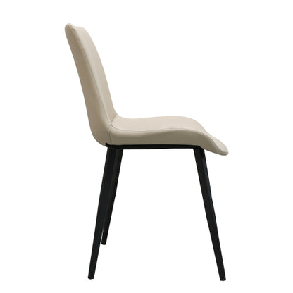 Set of 2 Beige Suede-Style PU Dining Chairs, Reinforced Metal Leg Modern Upholstered Side Chairs