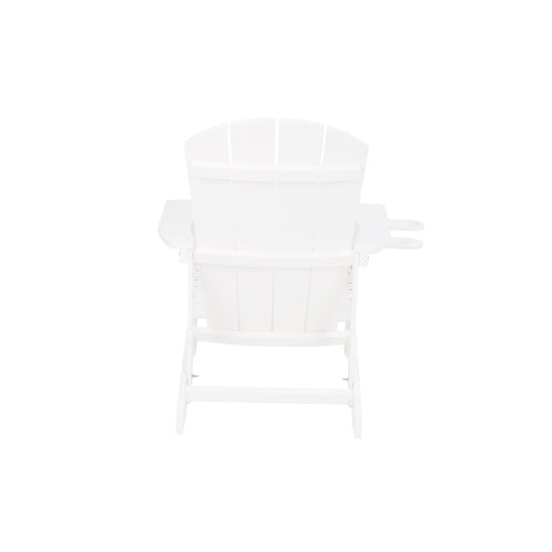 Lounge chair, suitable for all seasons: Outdoor lounge chair, made of sturdy HIPS material, equipped with 304 stainless steel accessories.