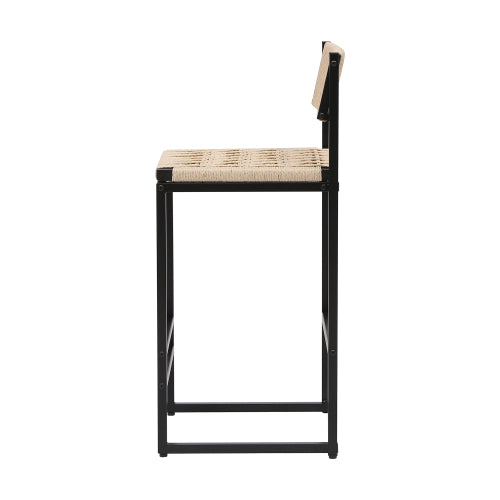 Set of 2 Woven Bar Stools with Backrest Paper Rope Weave Dining Chairs for Kitchen Island (Style B Black & Creamy White)