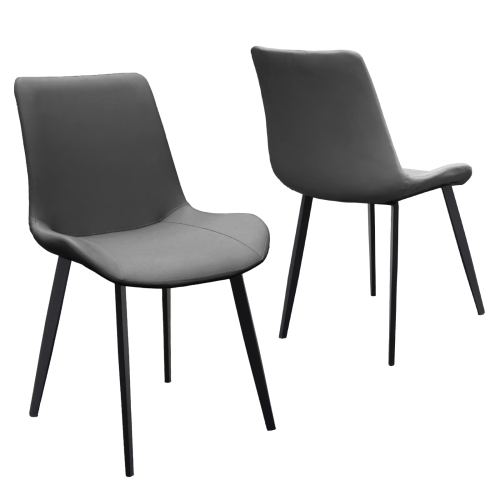 Set of 2 Grey PU Leather Dining Chairs with Metal Legs, Modern Upholstered Kitchen & Dining Room Chairs