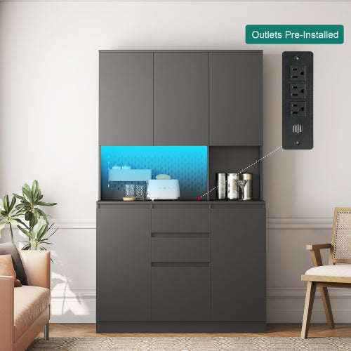 74 Inch Kitchen Pantry Cabinet with Hutch Drawers and Charging Station Black