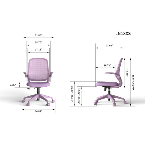 Ergonomic Color Office Chair 300lb (About 149.7kg), Home Office, Mesh Back, Integrated Molded Foam, Comfortable Sitting, Flipping Armrest, Fireproof, Rotating, Lifting Multifunctional Chair (Purple)