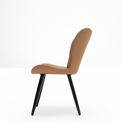Set of 2 Modern Faux Leather Dining Chairs, Armless PU Leather Chairs with Brushed Metal Legs