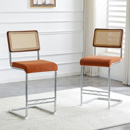 Natural Woven Bar Stool 2-Piece Set with Solid Wood Backrest 25 Inches Medieval Modern Style Counter Stool Coffee Color Velvet Kitchen Stool Chrome Metal Legs.