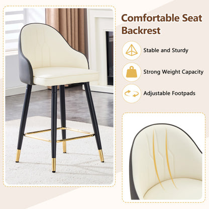 Set of 2 White & Dark Gray Splicing Colors PU Leather Bar Stools: 37.7inch High, 25inch Seat Height, Gold Accent Footrest, Ideal for Kitchen Island, Home Bar & Dining Area, Available in Light Gray, Black.