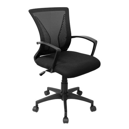 Ergonomic Mesh Office Chair, Breathable Black Task Chair for Home Office or Study with Adjustable Height & Tilt, Affordable Desk Chair with Lumbar Support, Swivel Base & Armrests