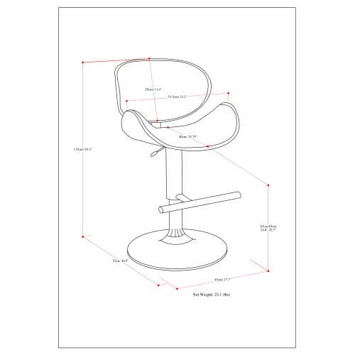 Adjustable Swivel Bar Stool - Black